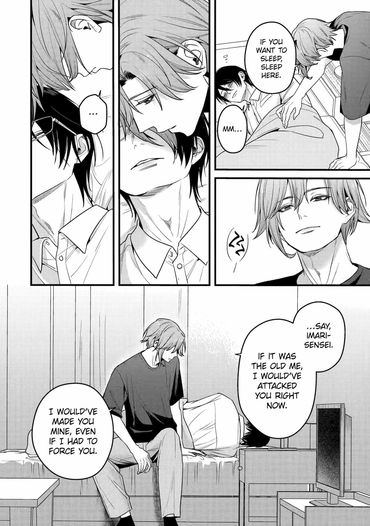 Code of Misconduct - Chapter 4.3 - Page 1