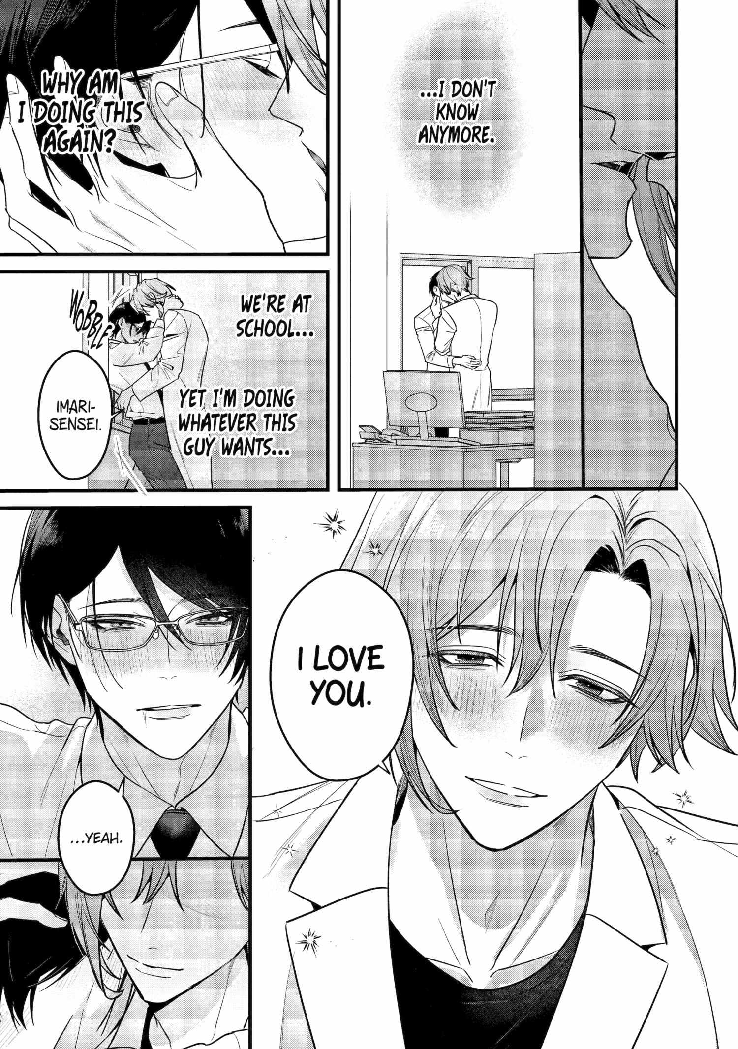 Code of Misconduct - Chapter 6.3 - Page 1