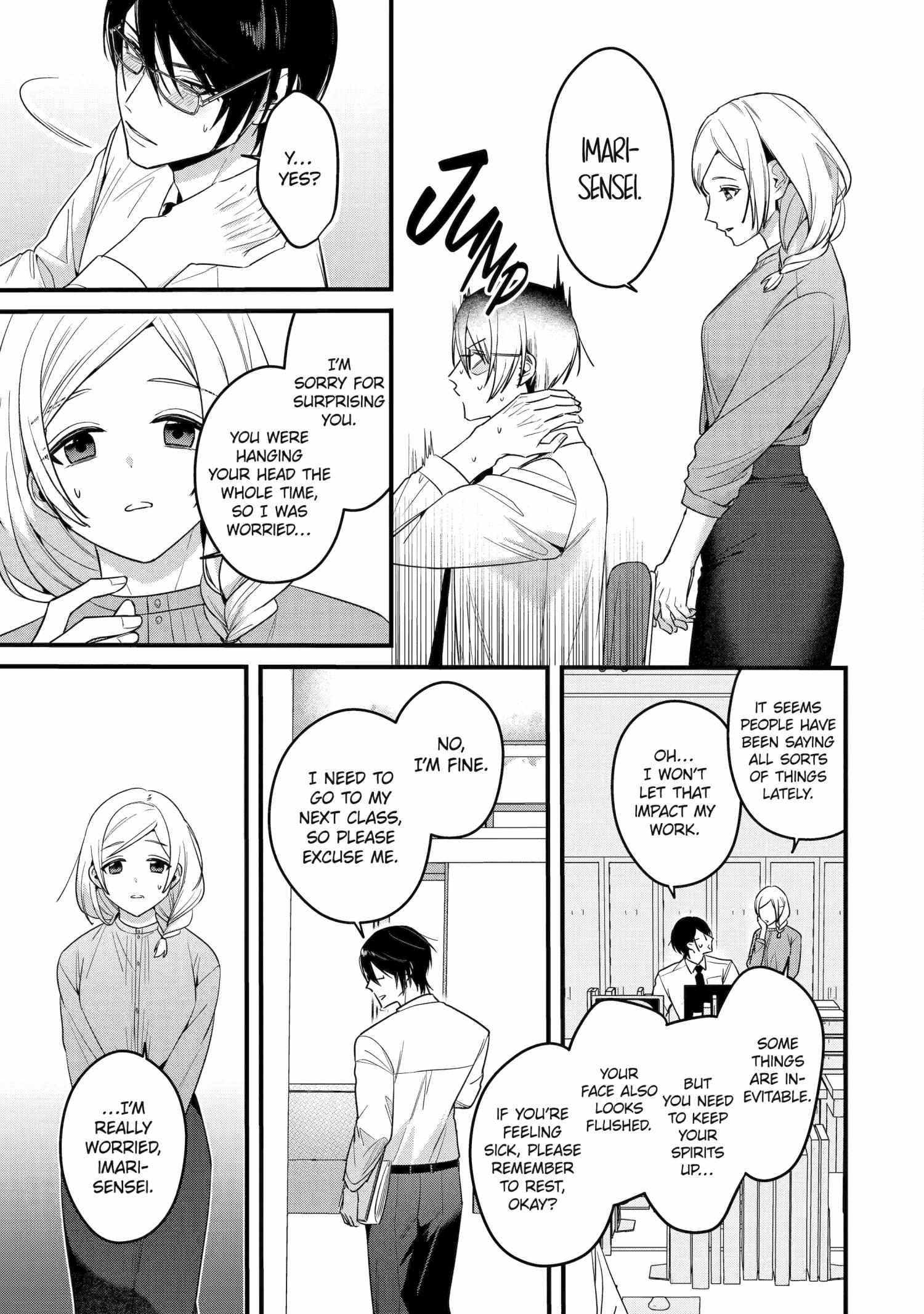 Code of Misconduct - Chapter 7.3 - Page 1