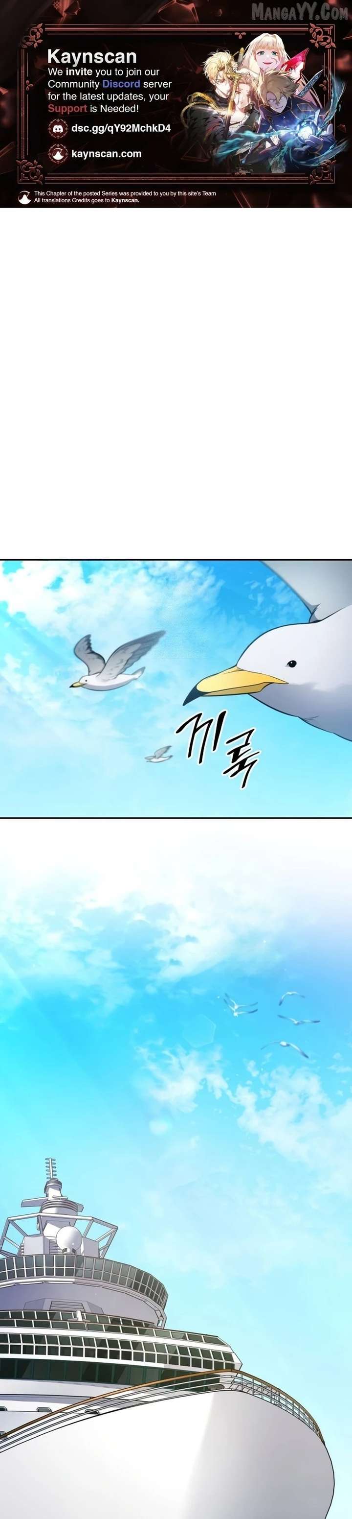 Coin Jackpot After Divorce - Chapter 45 - Page 1