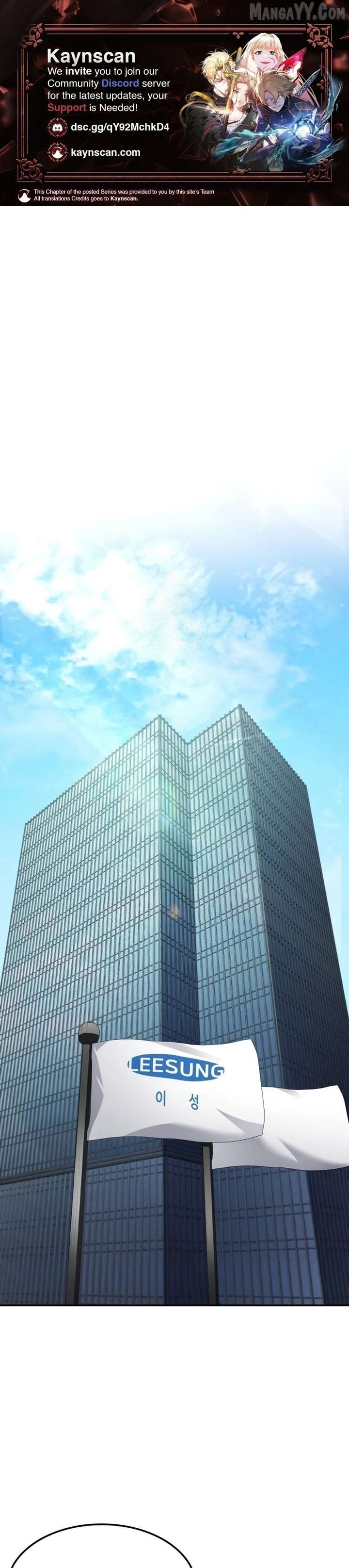 Coin Jackpot After Divorce - Chapter 47 - Page 1