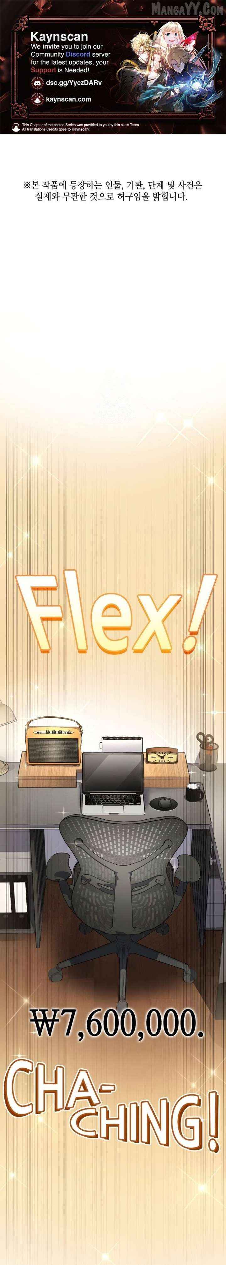 Coin Jackpot After Divorce - Chapter 49 - Page 1