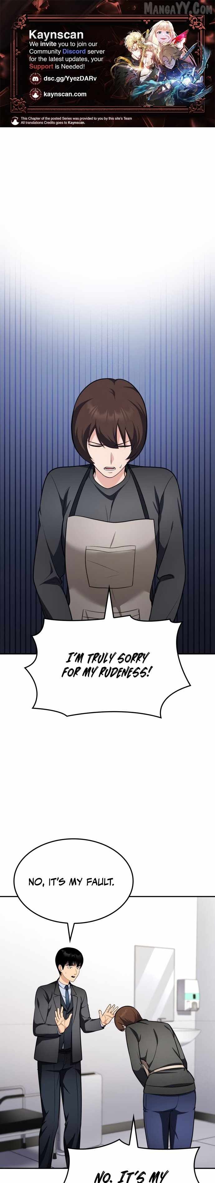 Coin Jackpot After Divorce - Chapter 52 - Page 1