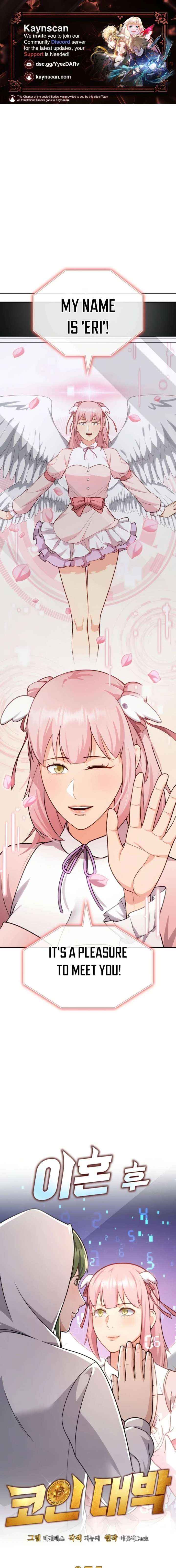 Coin Jackpot After Divorce - Chapter 75 - Page 1