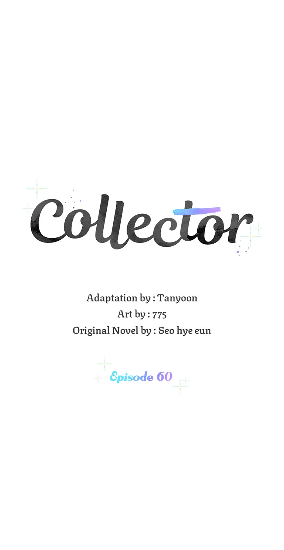 Collector (Seo Hye-Eun) - Chapter 60 - Page 1