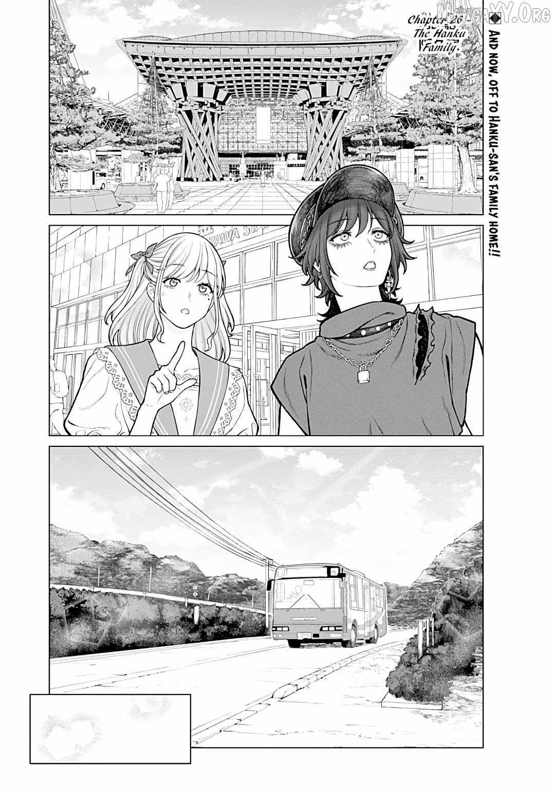 Company and Private Life -On and Off- - Chapter 25 - Page 1