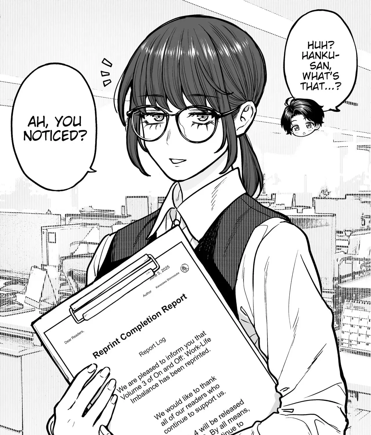 Company and Private Life - Chapter 157.5 - Page 1