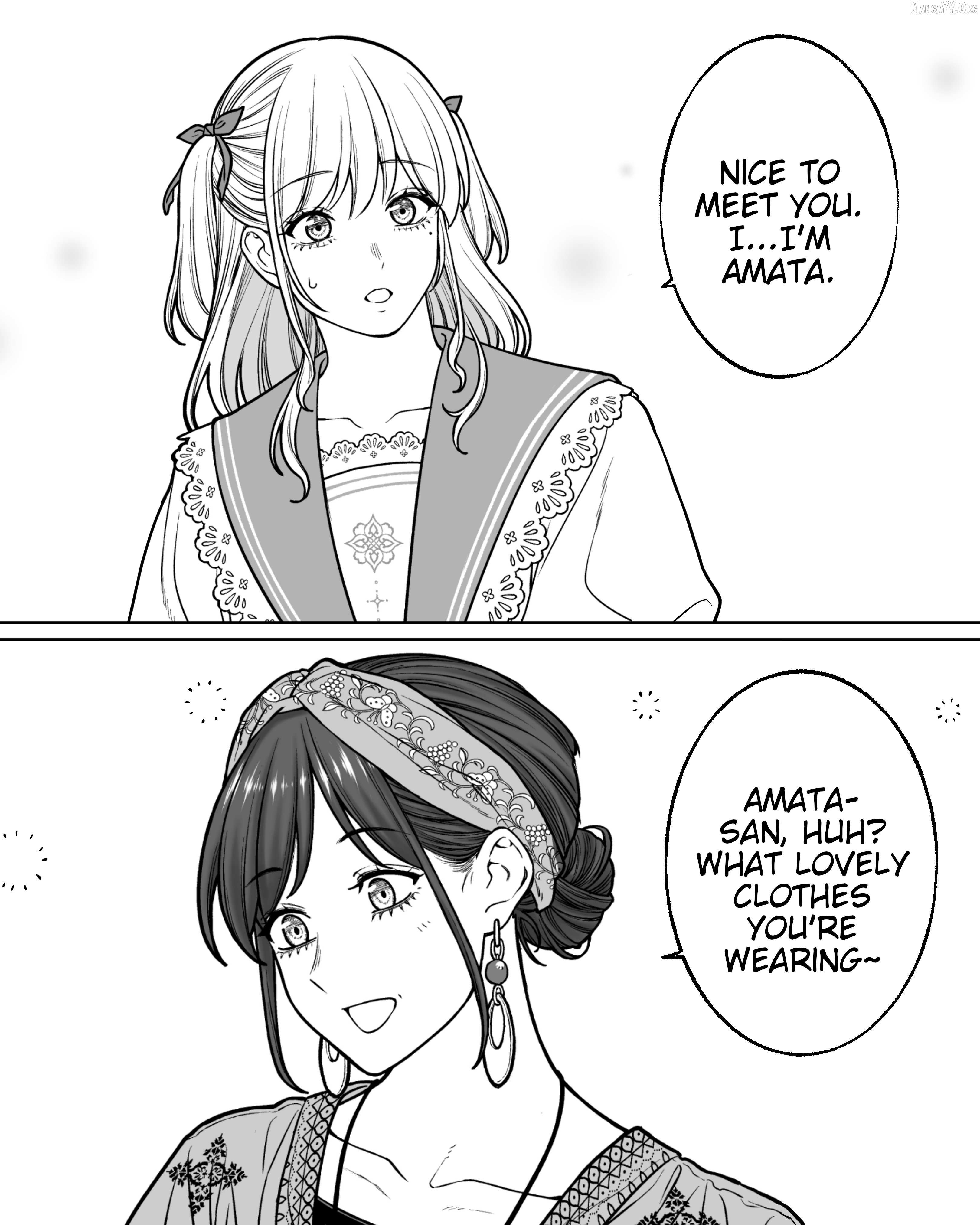 Company and Private Life - Chapter 180 - Page 1