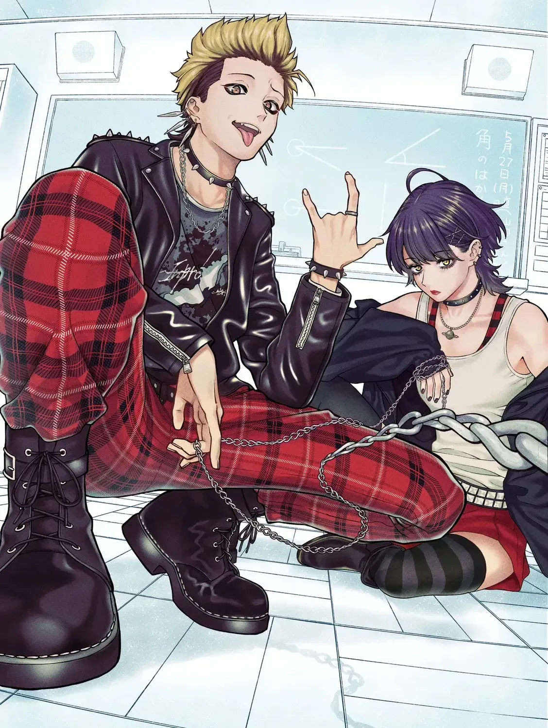 Company and Private Life - Chapter 75.5 - Page 1