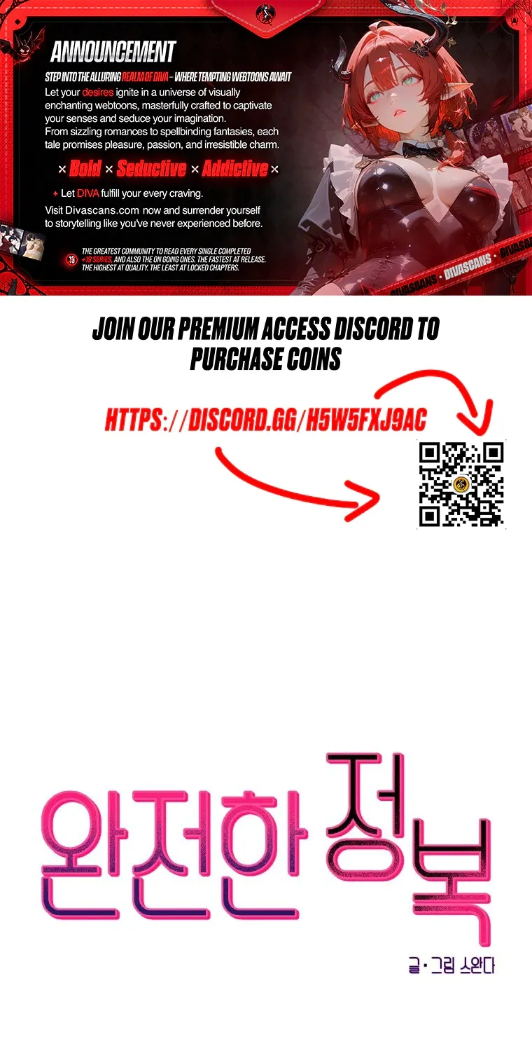 Complete Conquest - Chapter 5 - Page 1