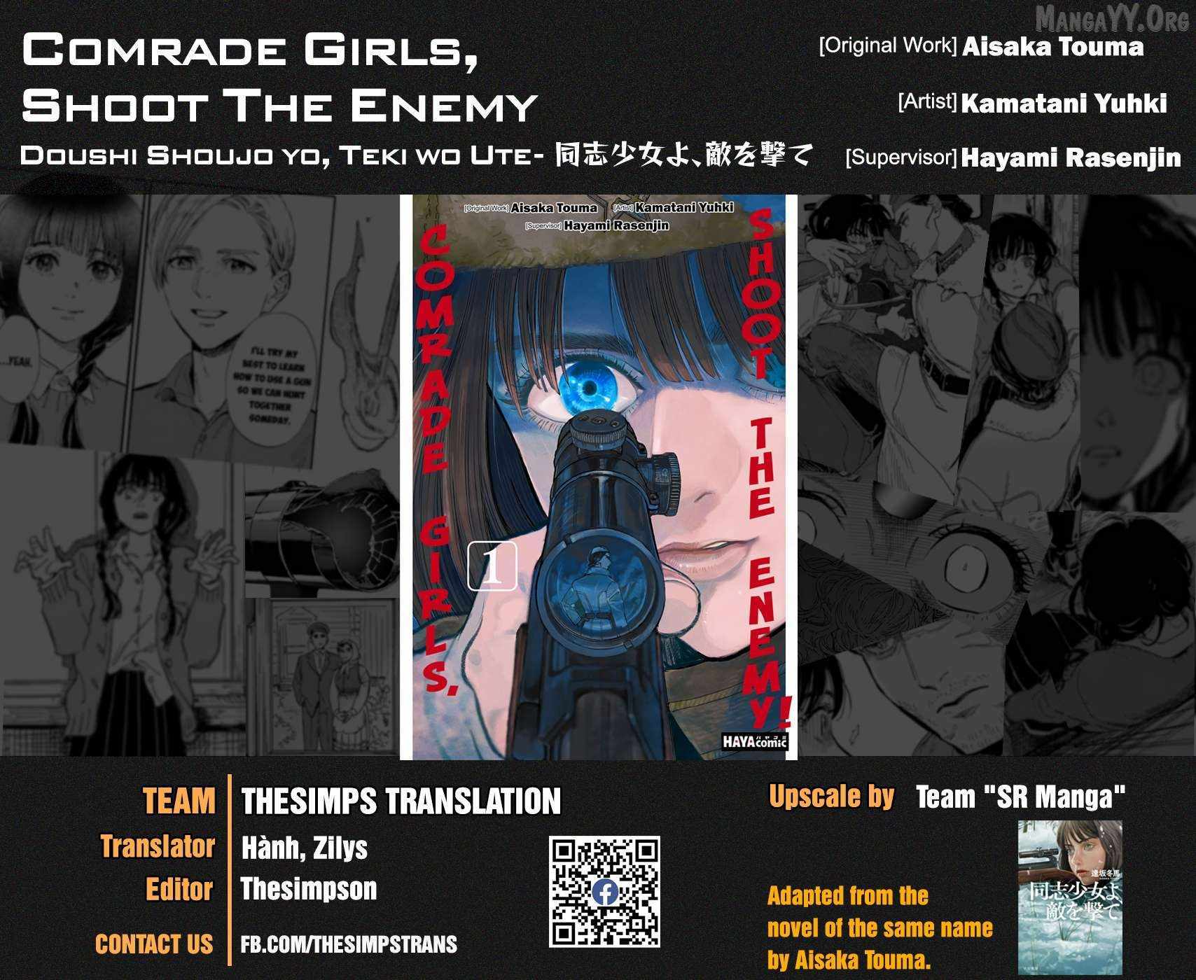 Comrade Girls, Shoot the Enemy - Chapter 4 - Page 1