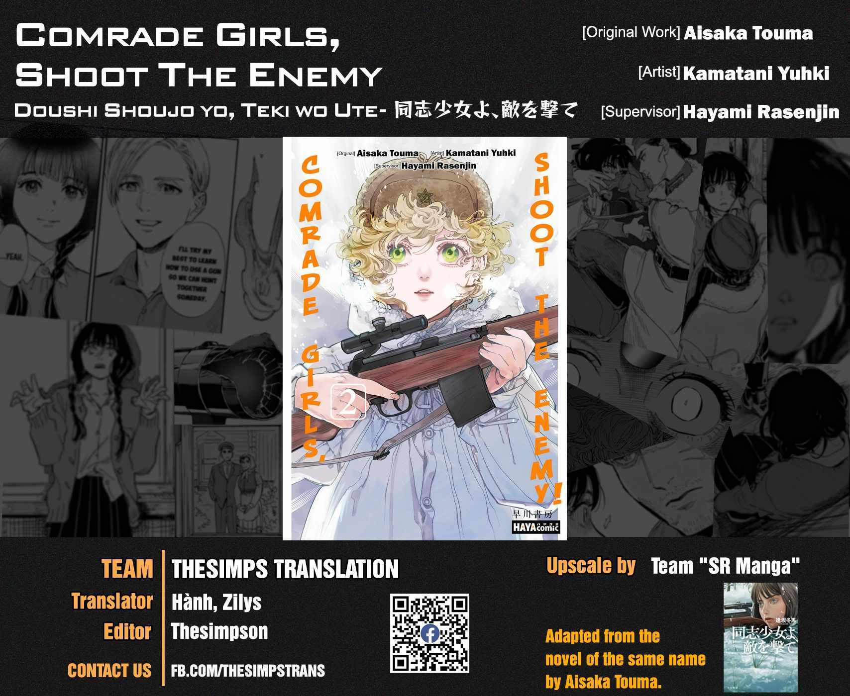 Comrade Girls, Shoot the Enemy - Chapter 7 - Page 1