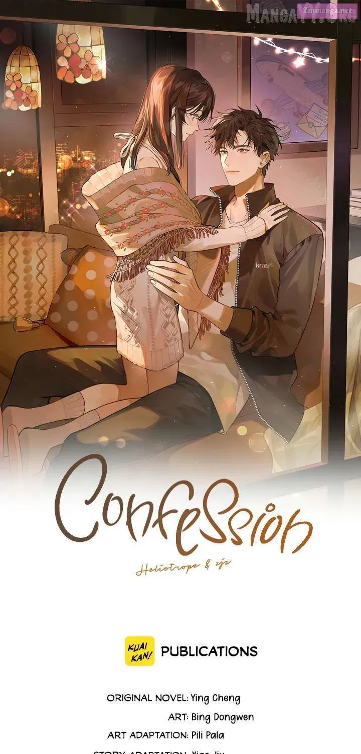 Confession - Chapter 72 - Page 1