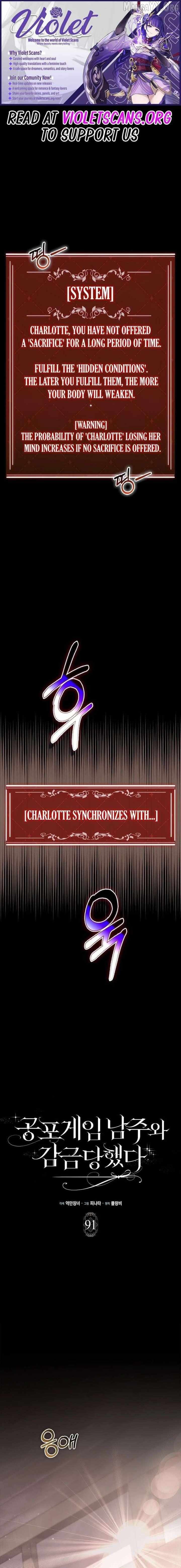 Confined Together with the Horror Game’s Male Lead - Chapter 91 - Page 1