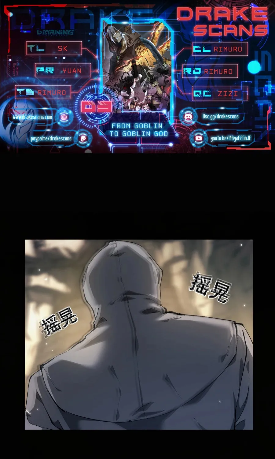 Cong Ge Bu Lin Dao Ge Bu Lin Shen - Chapter 3 - Page 1