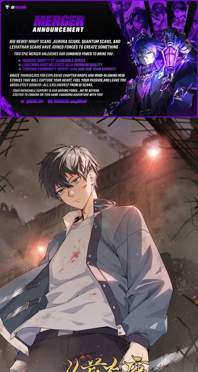 Cong Qian You Zuo Zhen Yao Guan - Chapter 15 - Page 1