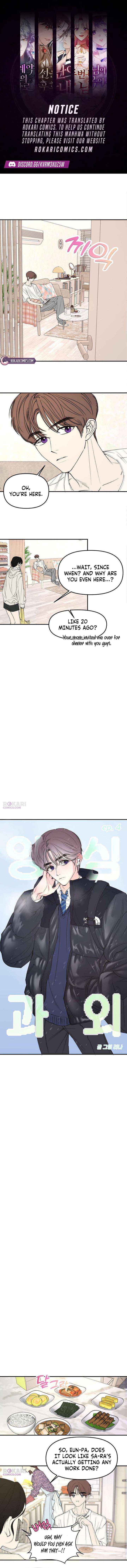 Conscientious Tutoring - Chapter 4 - Page 1