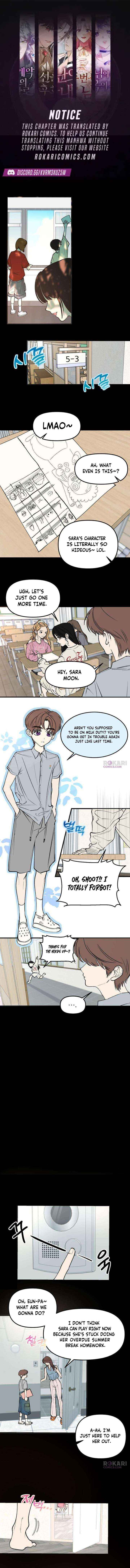 Conscientious Tutoring - Chapter 5 - Page 1