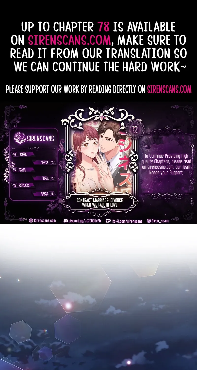 Contract Marriage: Divorce When We Fall in Love - Chapter 12 - Page 1