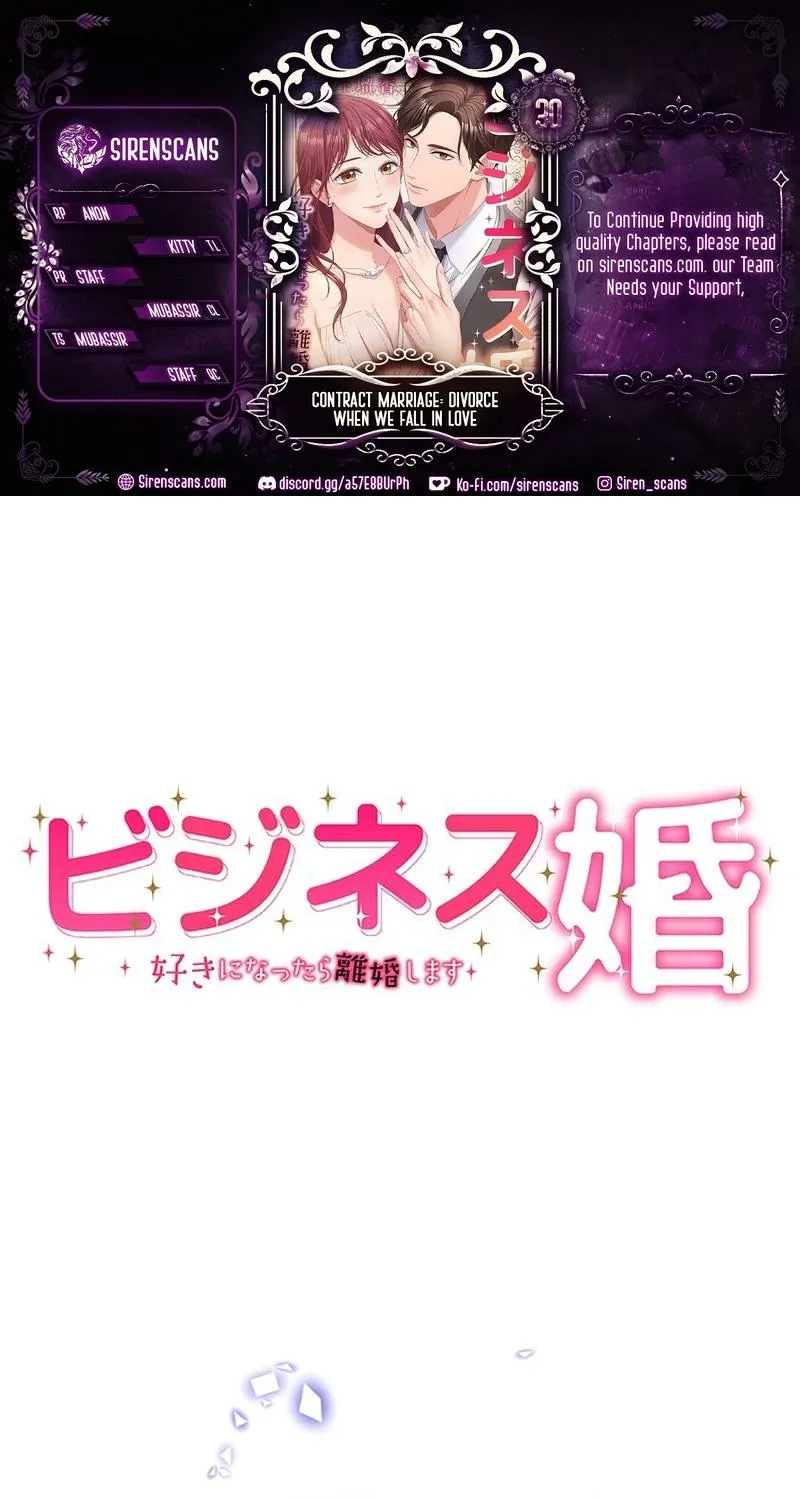 Contract Marriage: Divorce When We Fall in Love - Chapter 30 - Page 2