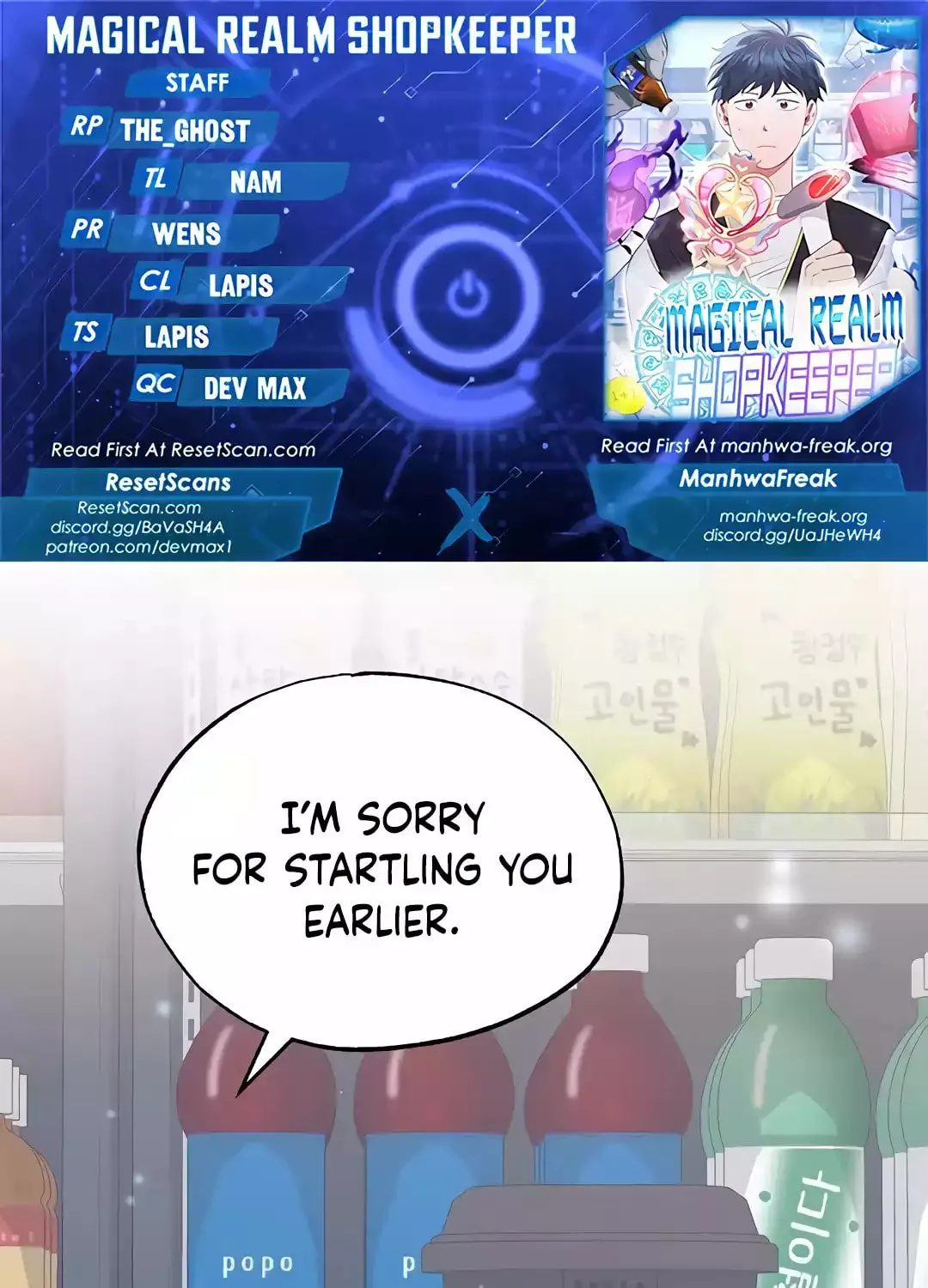 Convenience Store Worker From Another World - Chapter 20 - Page 1