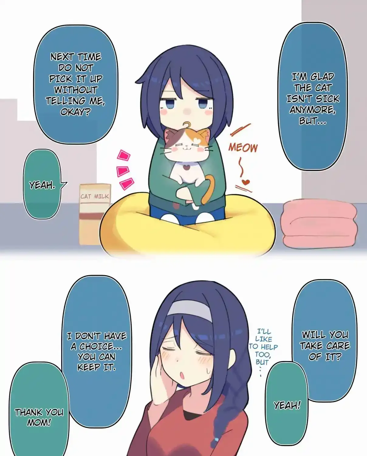 Cool na Doukyuusei no 10 Nengo… - Chapter 88.2 - Page 1