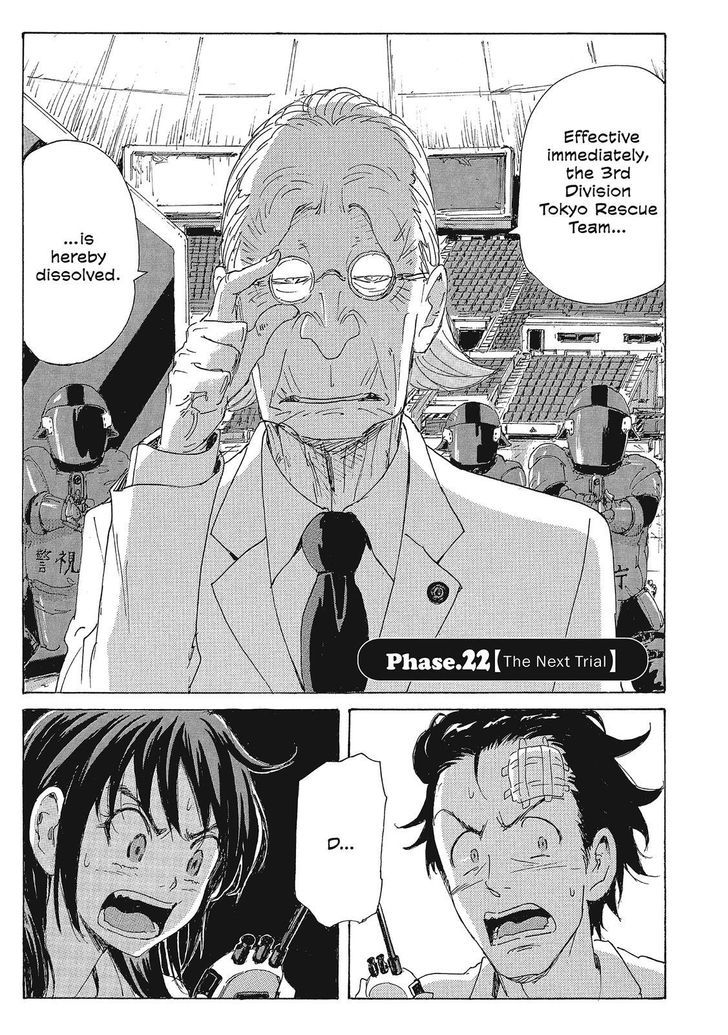 Coppelion - Vol.11 Chapter 103 : The Next Trial - Page 1