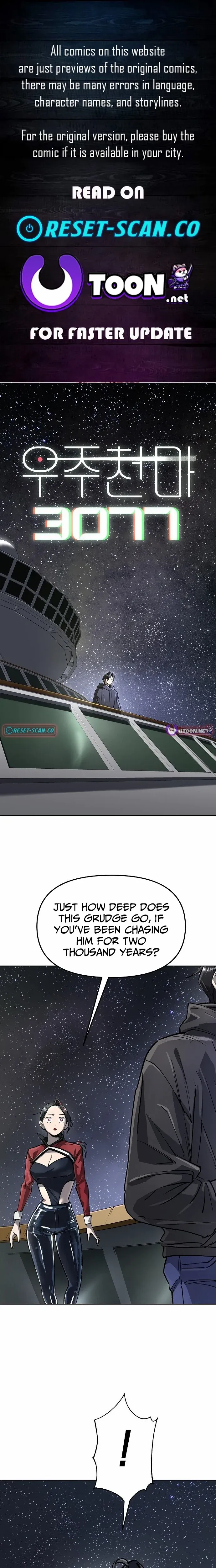 Cosmic Heavenly Demon 3077 - Chapter 77 - Page 1