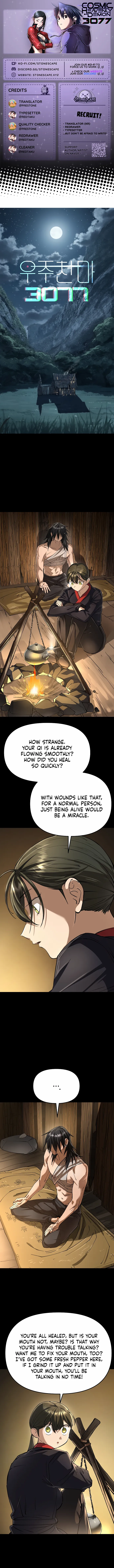 Cosmic Heavenly Demon 3077 - Chapter 79 - Page 1