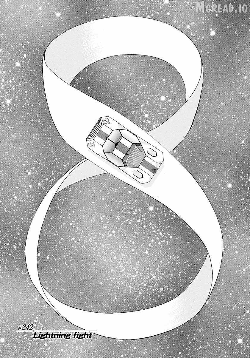 Countach - Chapter 242 - Page 1