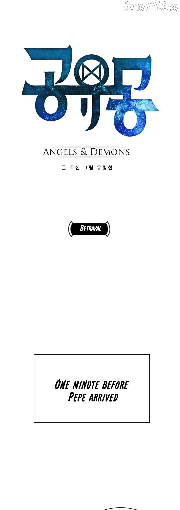 Counter Cube - Chapter 136 - Page 1