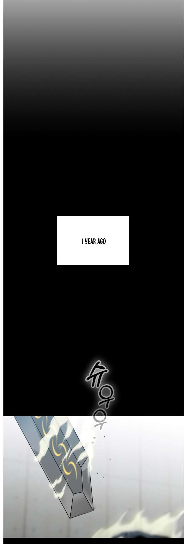 Counter Cube - Chapter 70 - Page 1