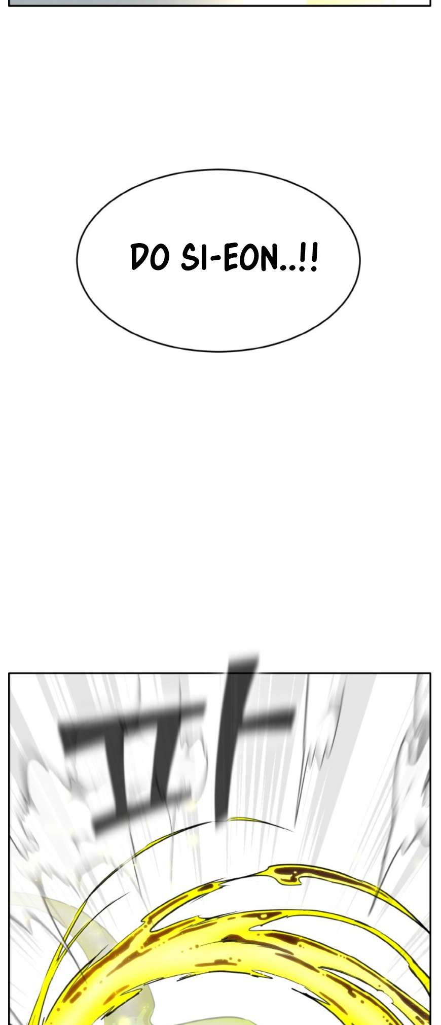 Counter Cube - Chapter 88 - Page 2