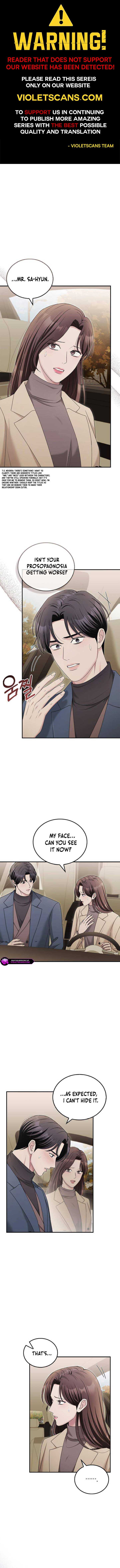 Couple, How Far You Can Go? - Chapter 52 - Page 1