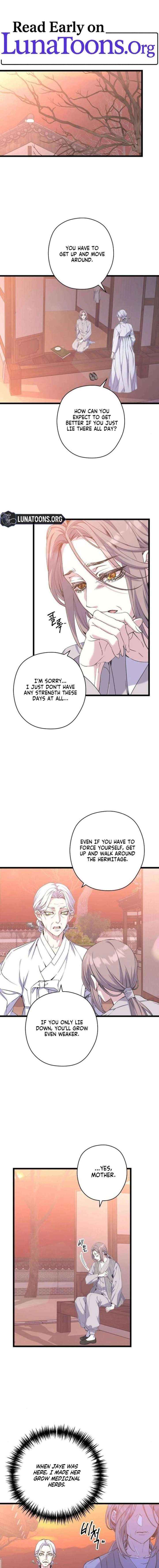 Coupl's Time - Chapter 18 - Page 1