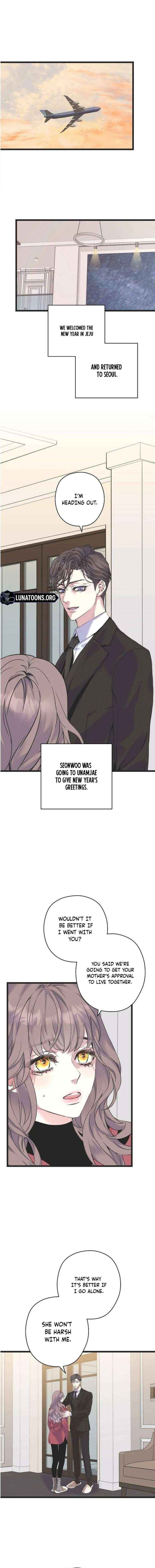 Coupl's Time - Chapter 22 - Page 1