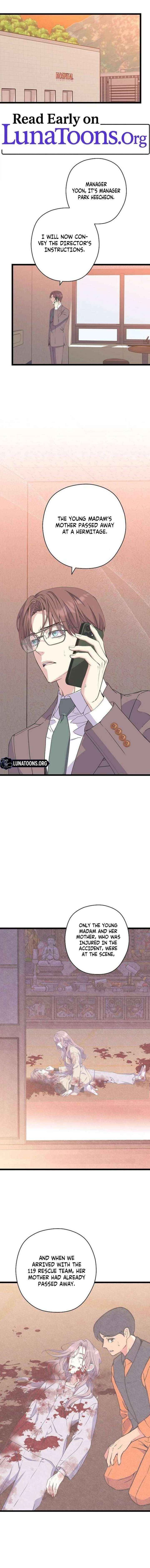 Coupl's Time - Chapter 33 - Page 1