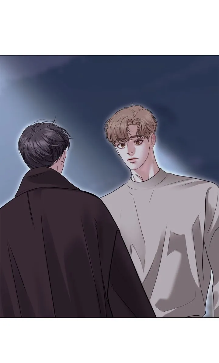 Crack - Chapter 46 - Page 1