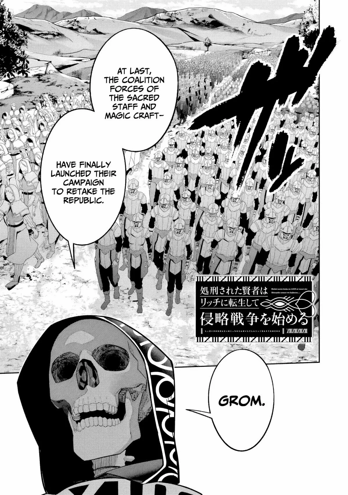 Craft Game No Nouryoku De Isekai Kouryaku!! - Chapter 59 - Page 2