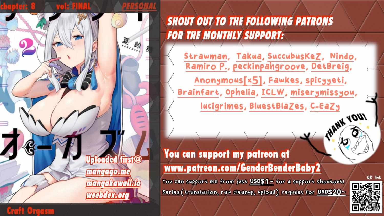 Craft Orgasm - Chapter 8 - Page 1