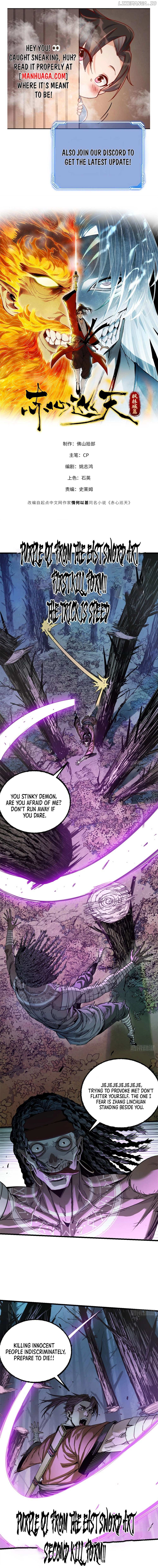 Crimson Heart Wanderer - Chapter 19 - Page 1