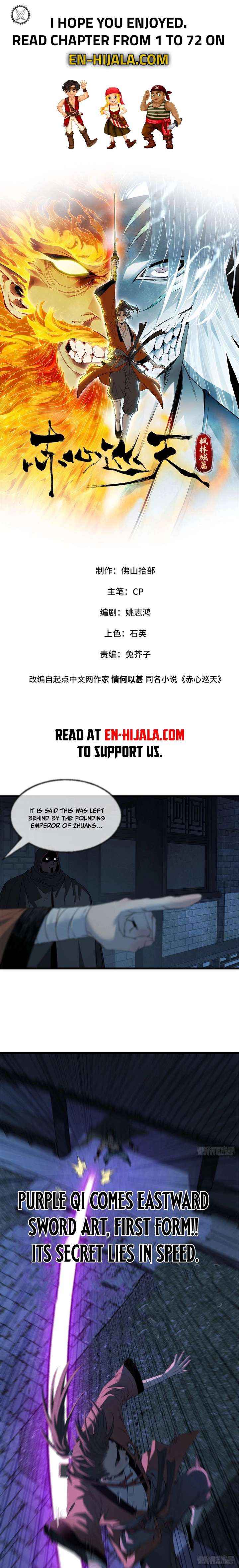 Crimson Heart Wanderer - Chapter 62 - Page 1