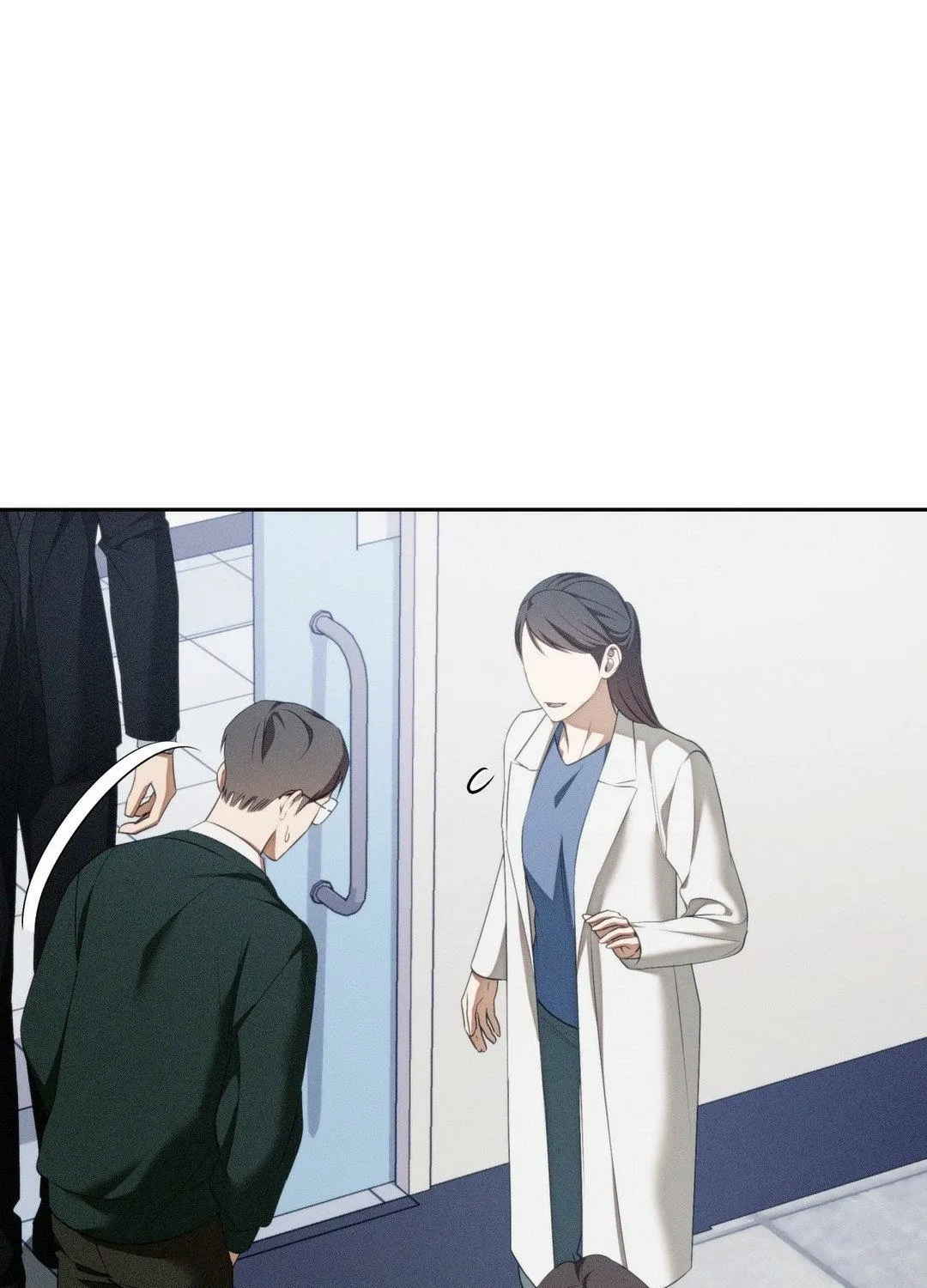 Critical Point - Chapter 61 - Page 1