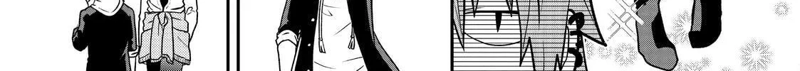Crossplay Love: Otaku x Punk - Chapter 19.6 - Page 2
