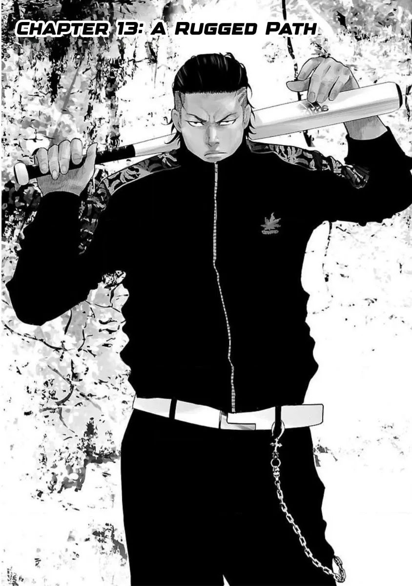 Crows ZERO Reboot - Chapter 13 - Page 1