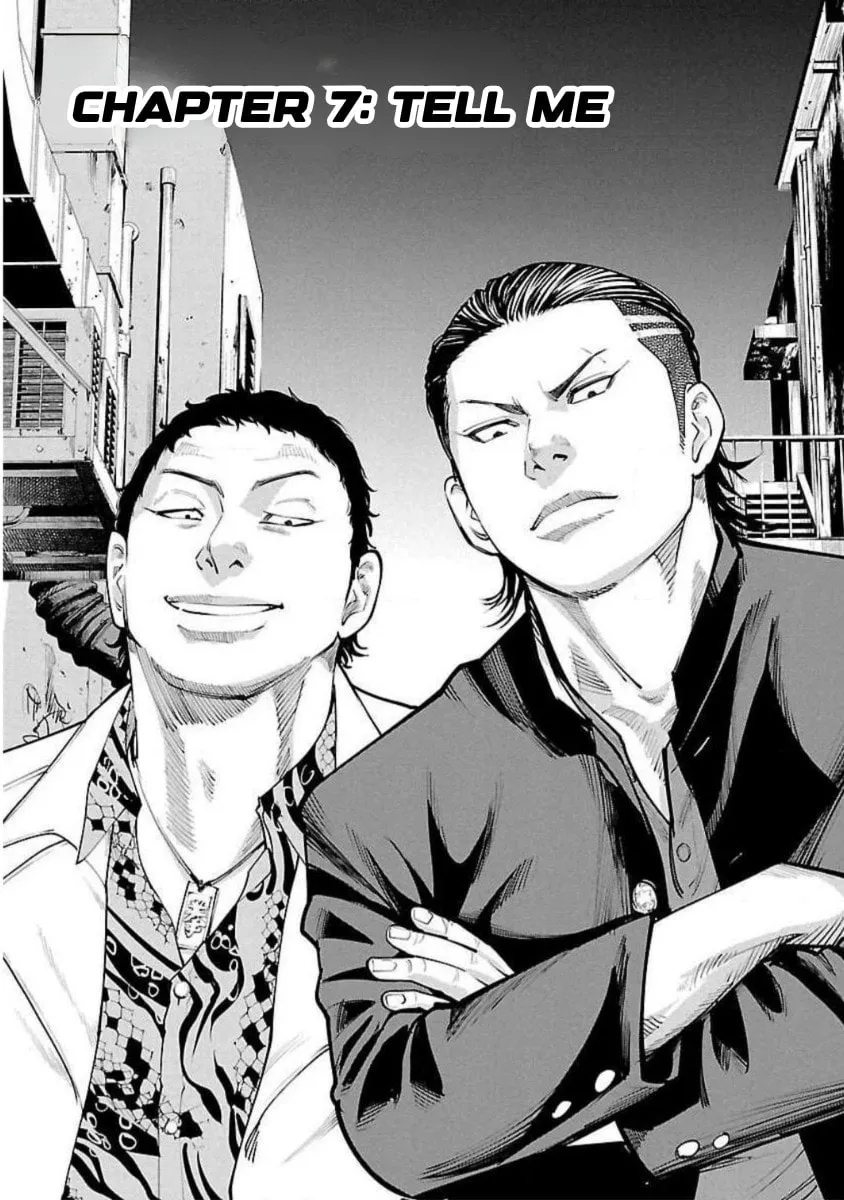 Crows ZERO Reboot - Chapter 7 - Page 1