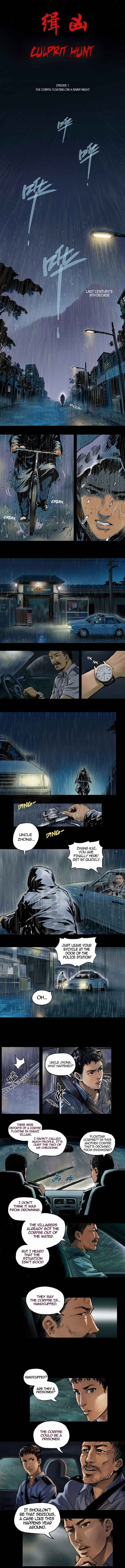 Culprit Hunt - Chapter 1 - Page 1