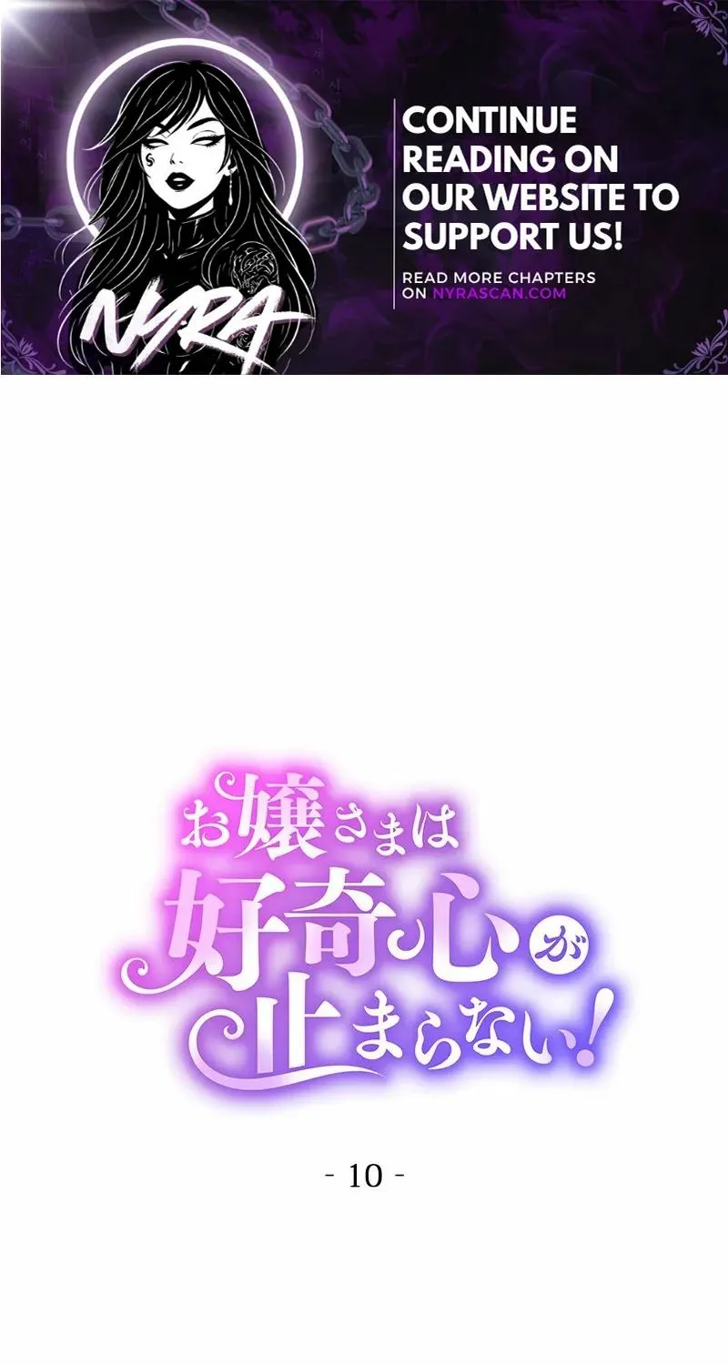 Curious Miss Elena - Chapter 10 - Page 1
