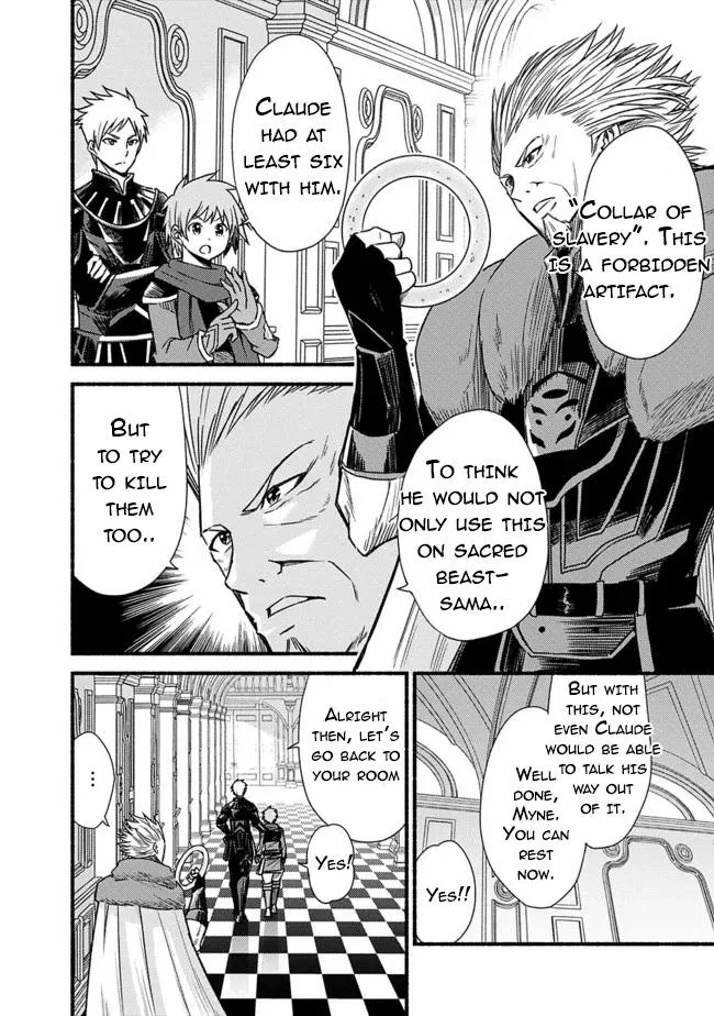 Cut & Paste de Kono Sekai o Ikiteiku - Chapter 27 - Page 1