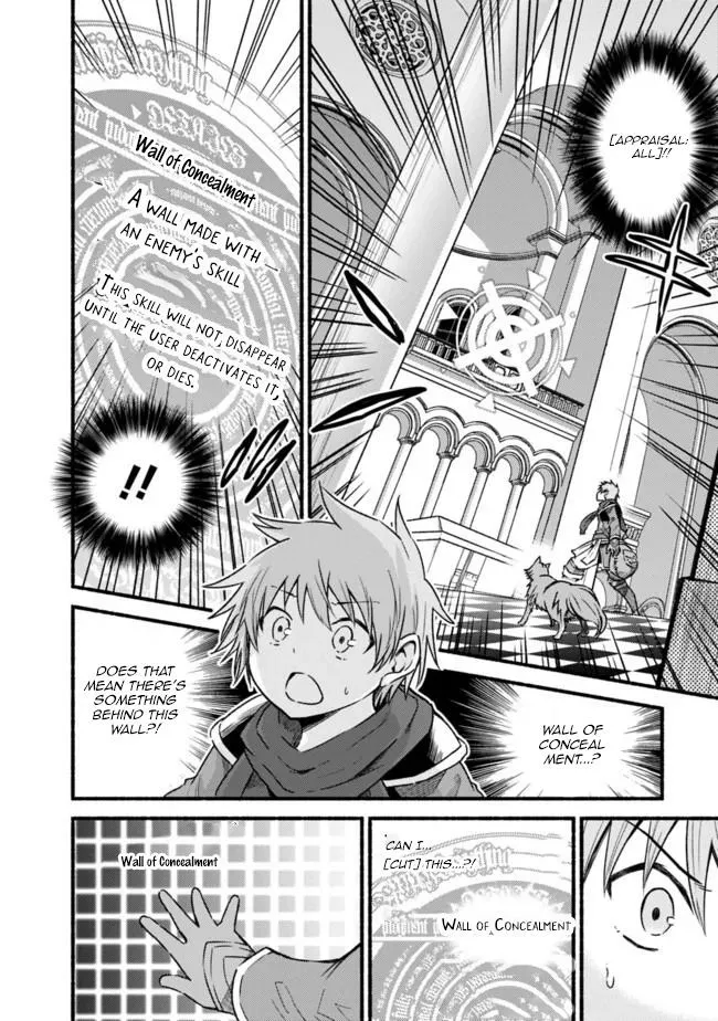 Cut & Paste de Kono Sekai o Ikiteiku - Chapter 48 - Page 2